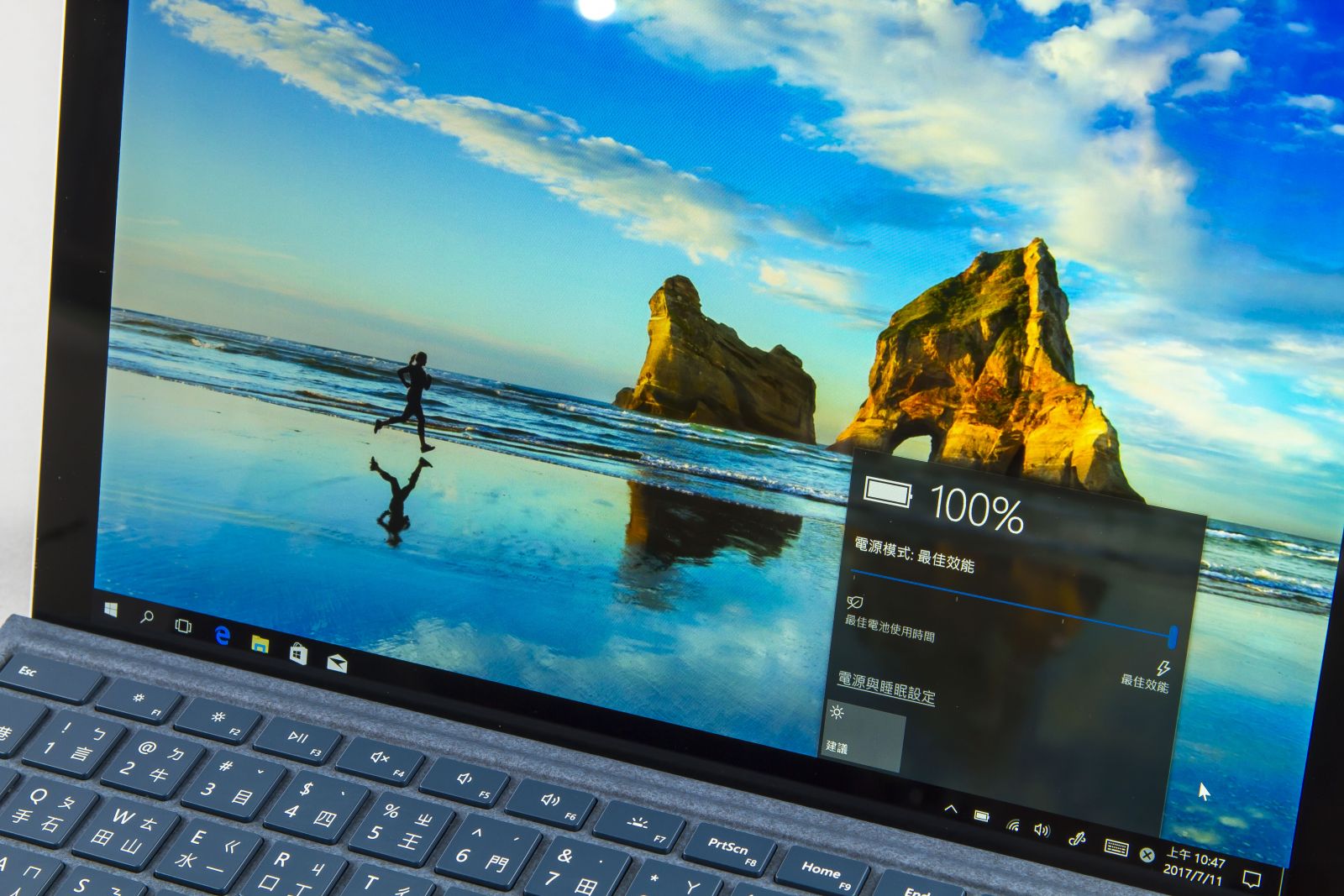 微軟Surface Pro新版最高可選1TB容量，並提供更高規格鍵盤保護蓋與觸控